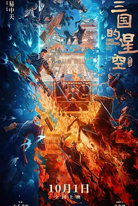 瑞泰友人的家属
